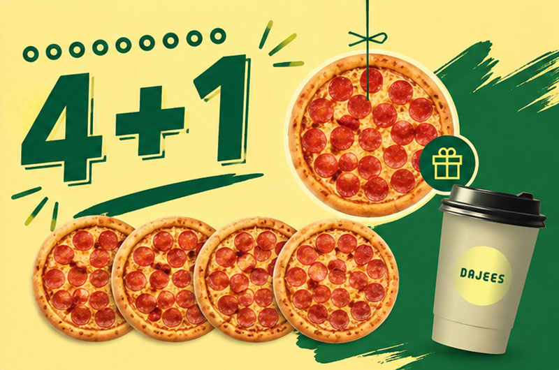 Pizza Pepperoni [4+1] Cola [4+1]
